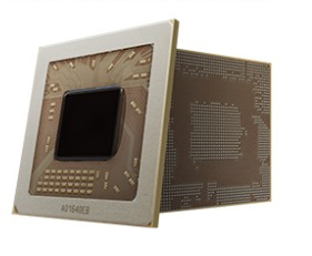 Kaixian ® KX-5000 series processors