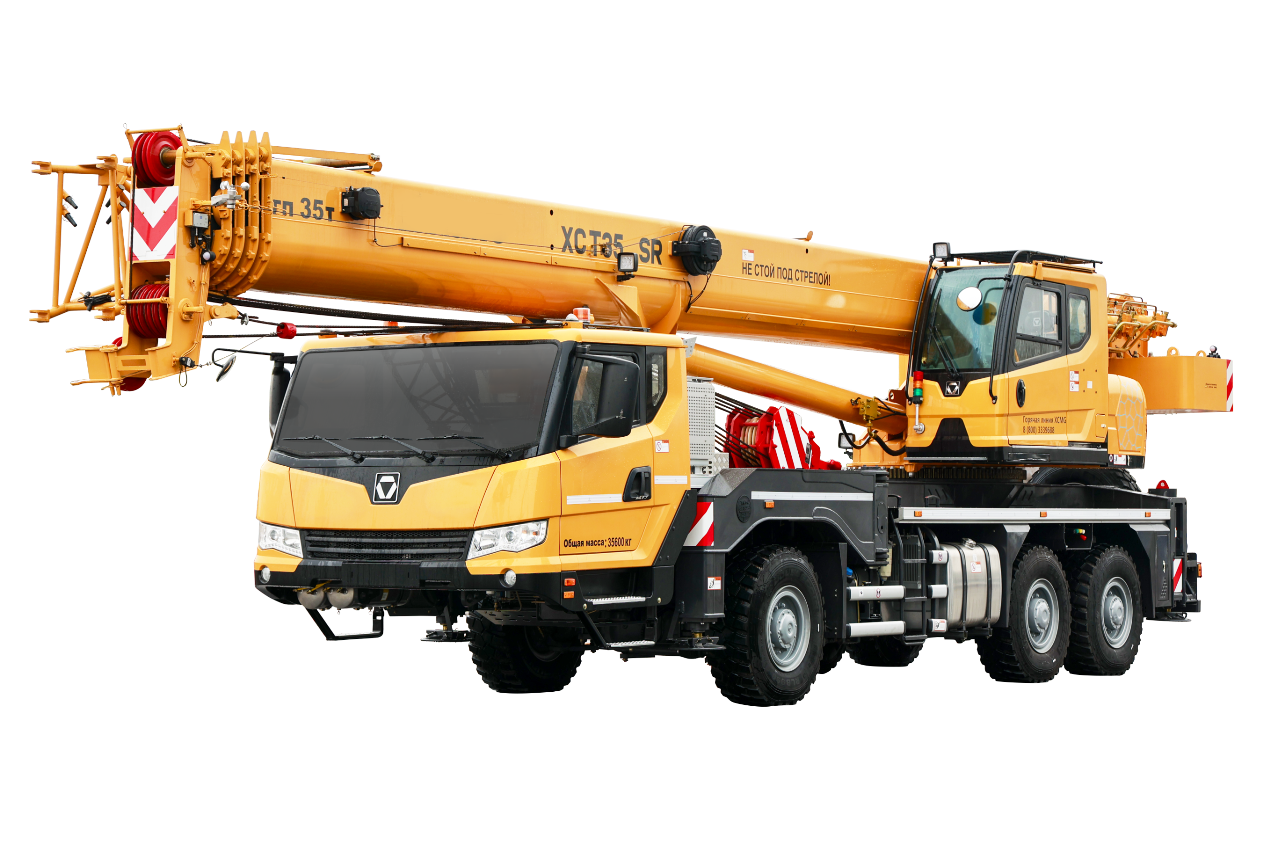 Truck Crane XCT35_SR
