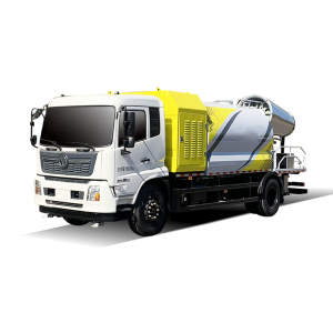 Dust Removal and Haze XGH5180TXC