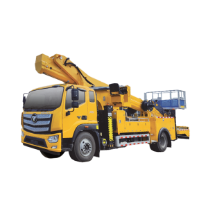 Extensible boom aerial device GKS55A